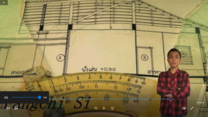 Screenshot (5)